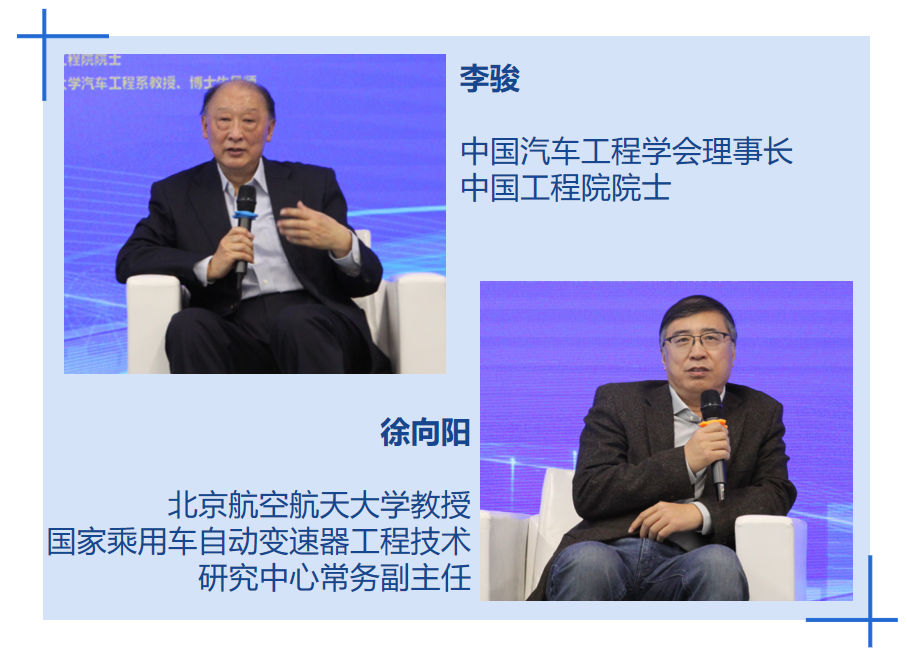 1669355703914012.png 圖片12.png