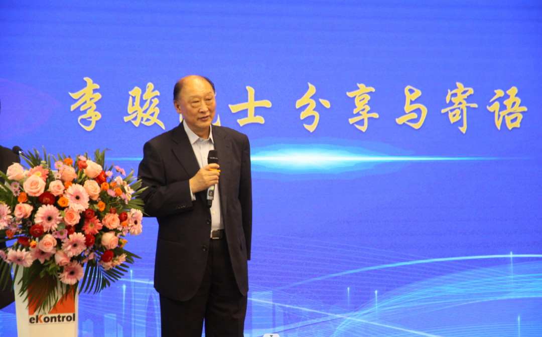 1669355722803661.png 圖片13.png