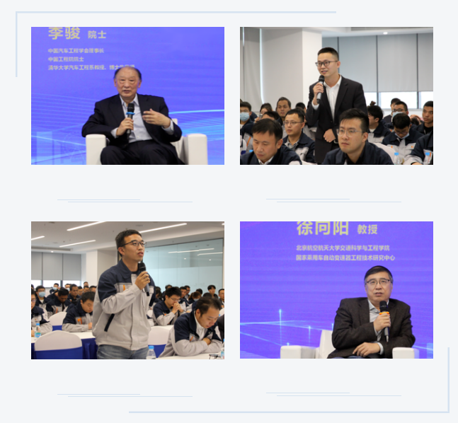 1669355807507295.png 圖片16.png