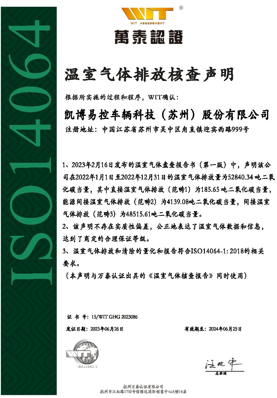 57911053.jpg 1111.jpg