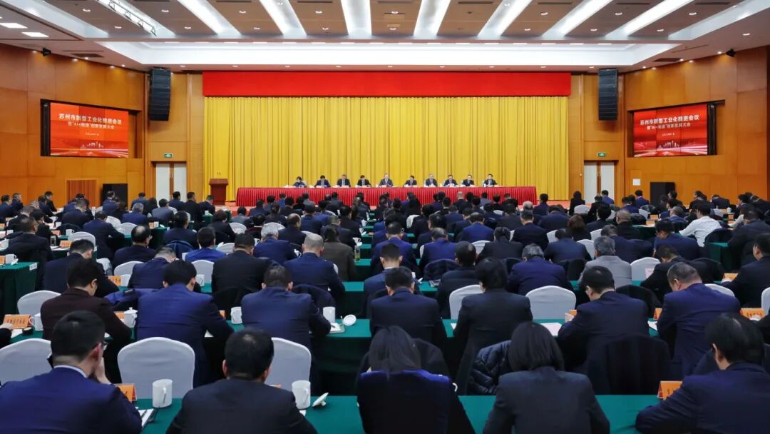 99503296.jpg 微信圖片_2026-01-05_085800_671.jpg