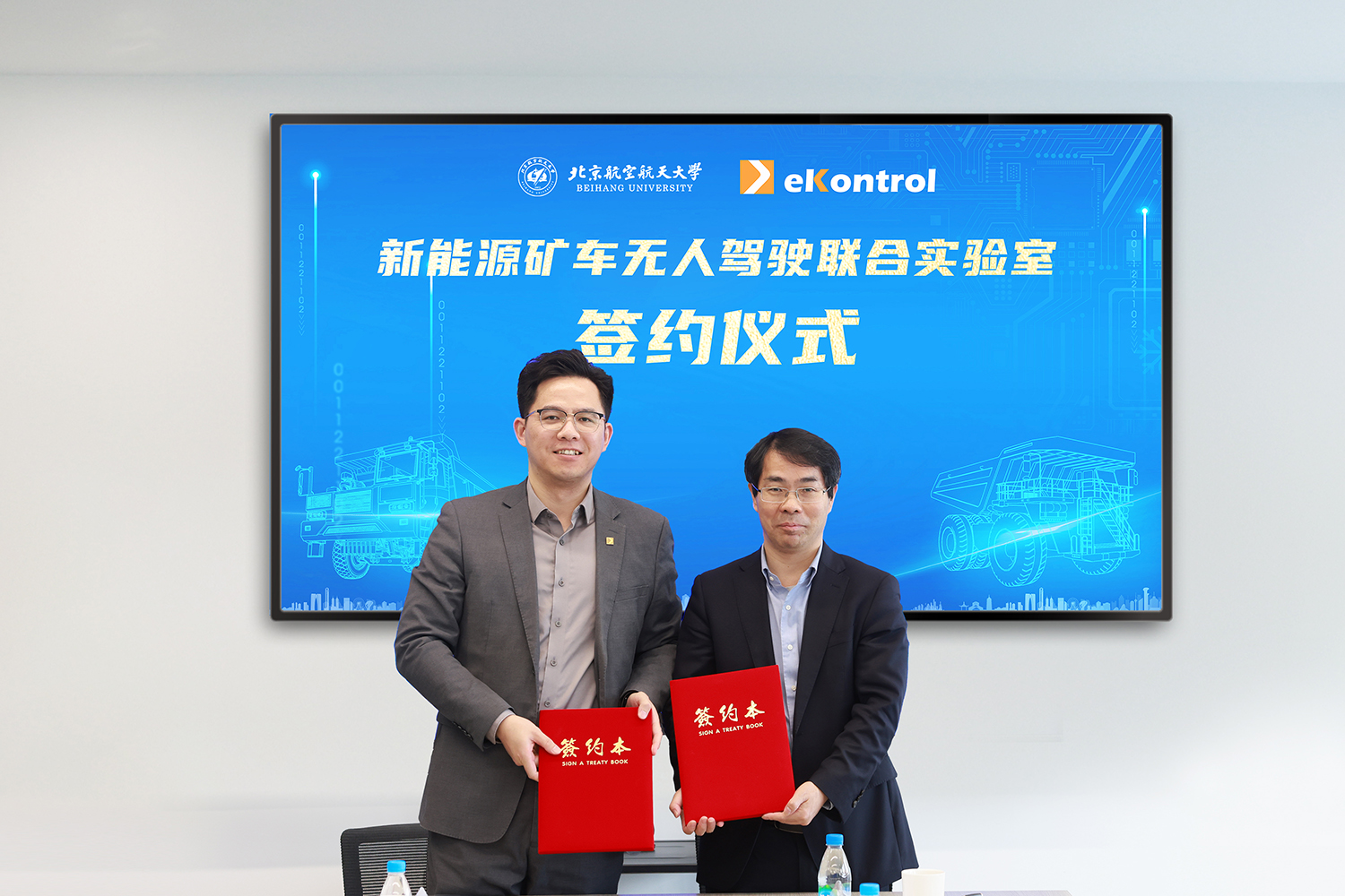 97791537.jpg 0R7A4591-2.jpg